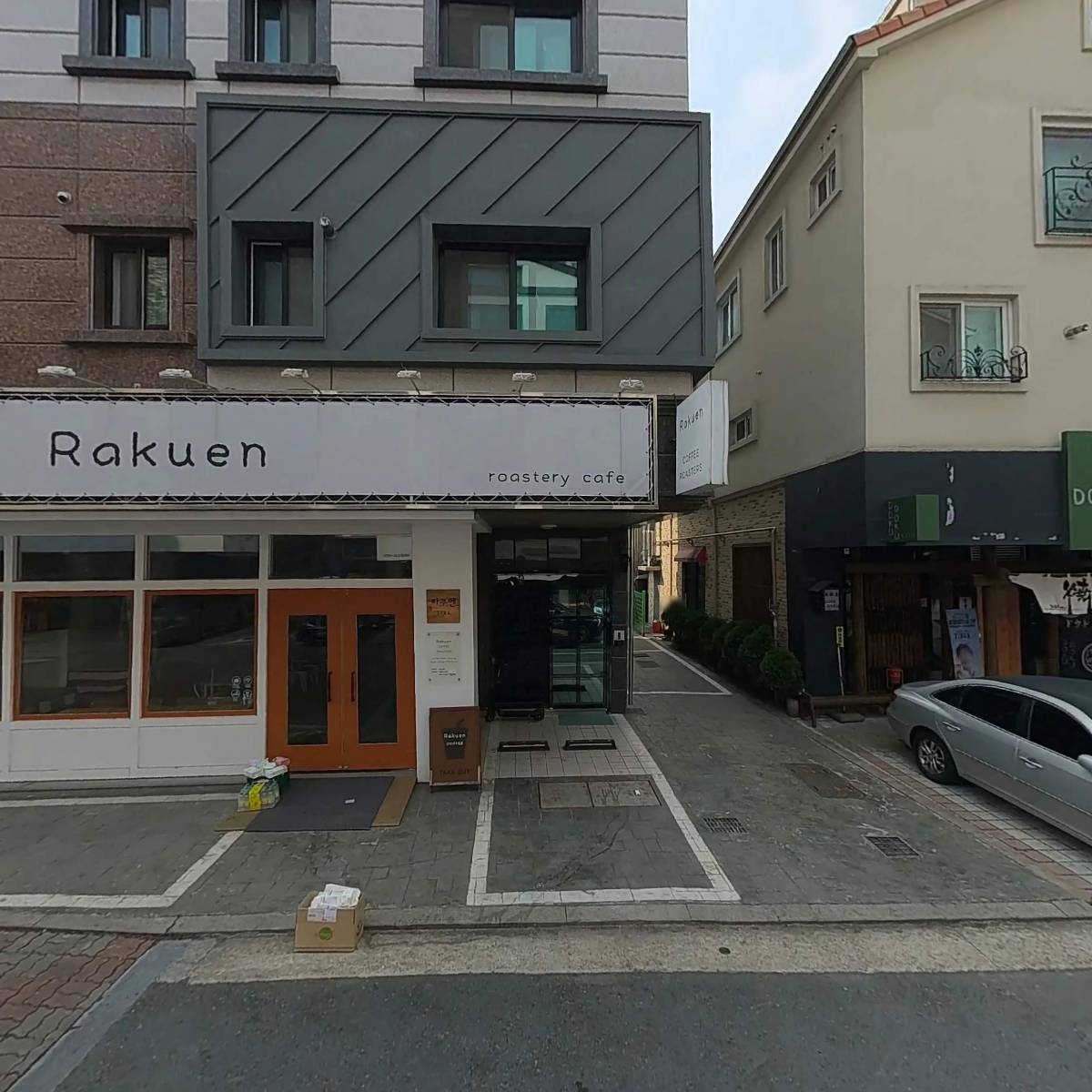 신쭈꾸황 죽동점_3