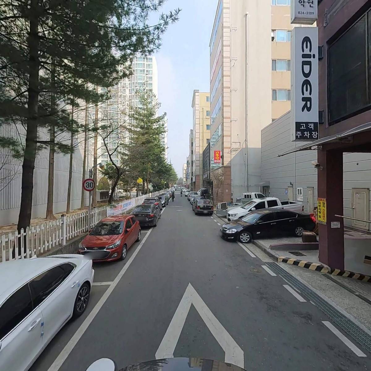 주식회사 에이아이비드_2