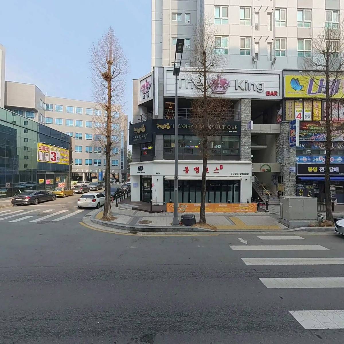 할매국수_3