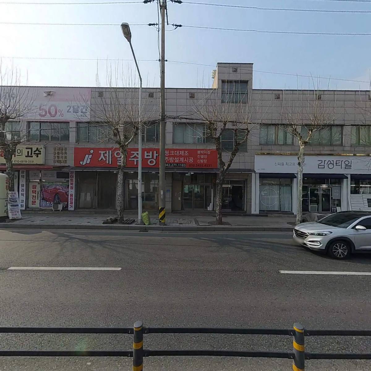 그린나래디자인_3