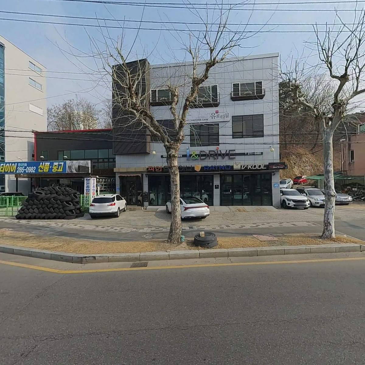아이앤드라이브(천동점)
