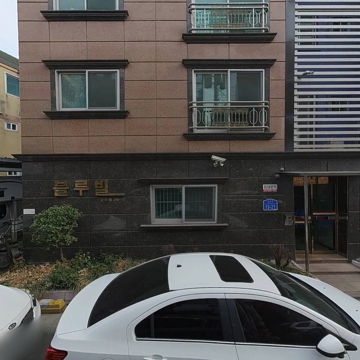 바다를 건너는 달팽이