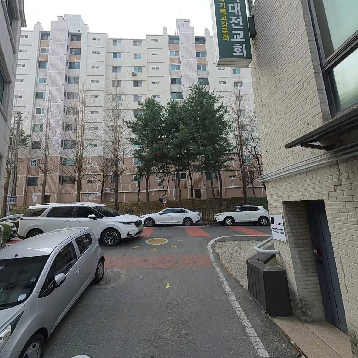 주식회사 그레이트블루_2