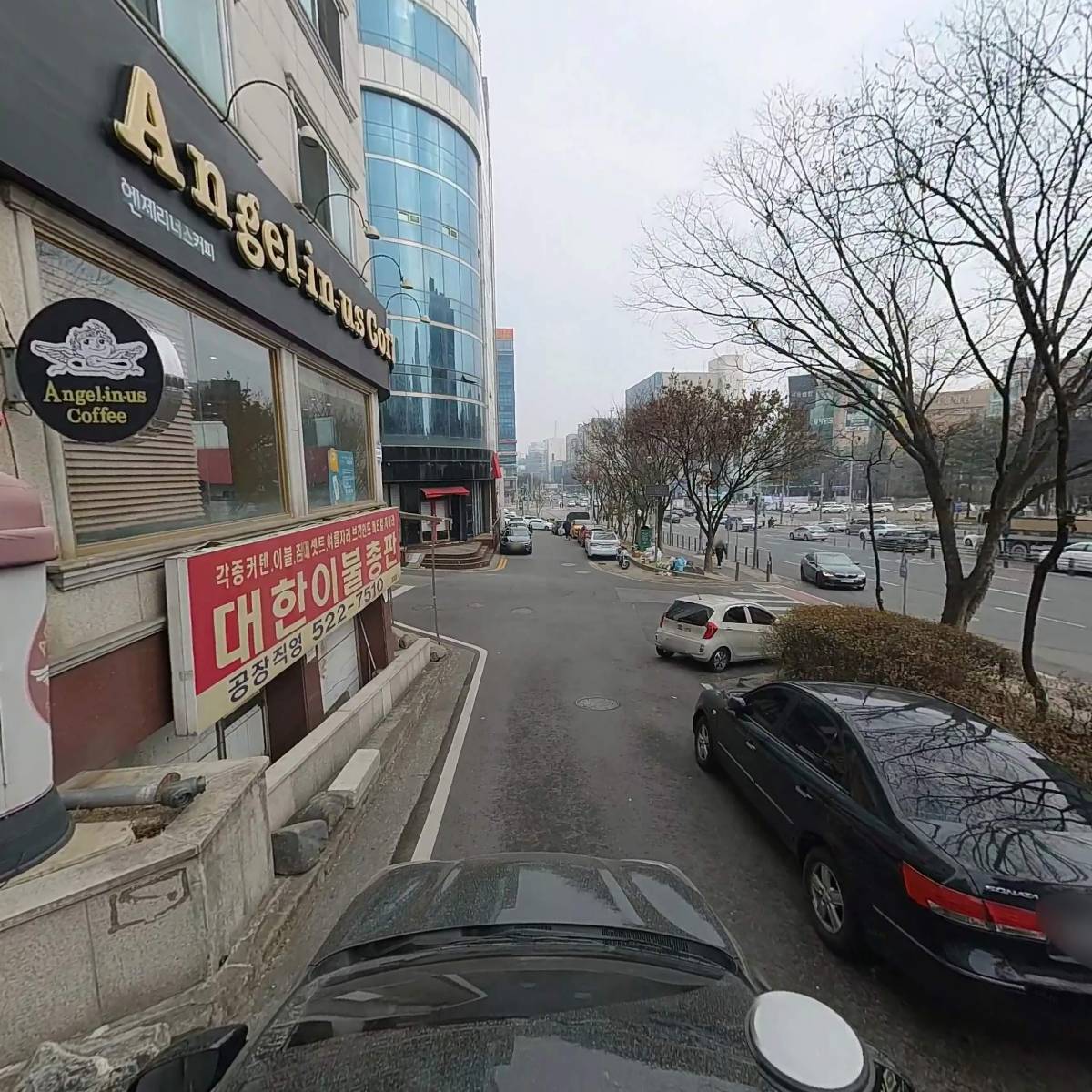 엔제리너스커피（갈마점）_4
