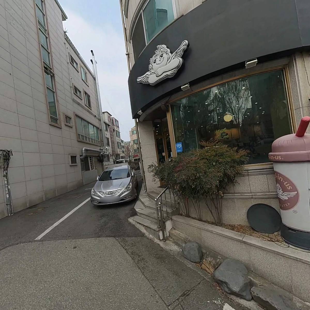 엔제리너스커피（갈마점）_3