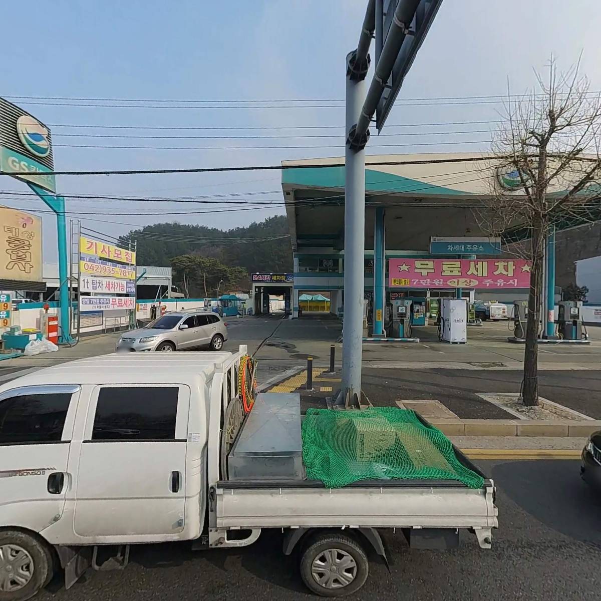 (주)서현물류