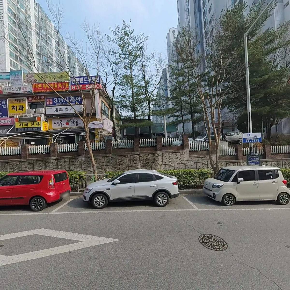 우리함께요양원_3