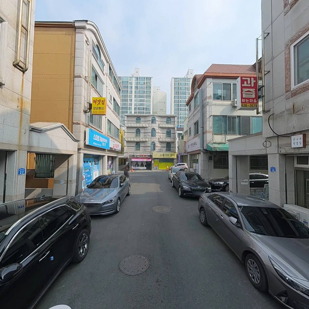 주식회사  조연산업_2