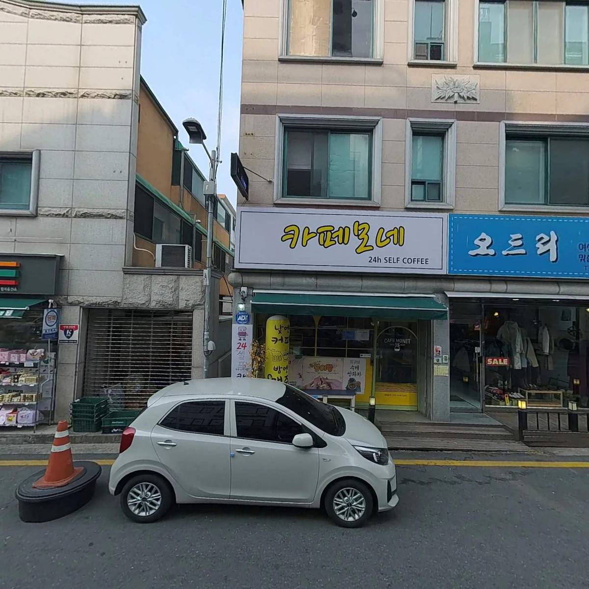 (주)포즈_3