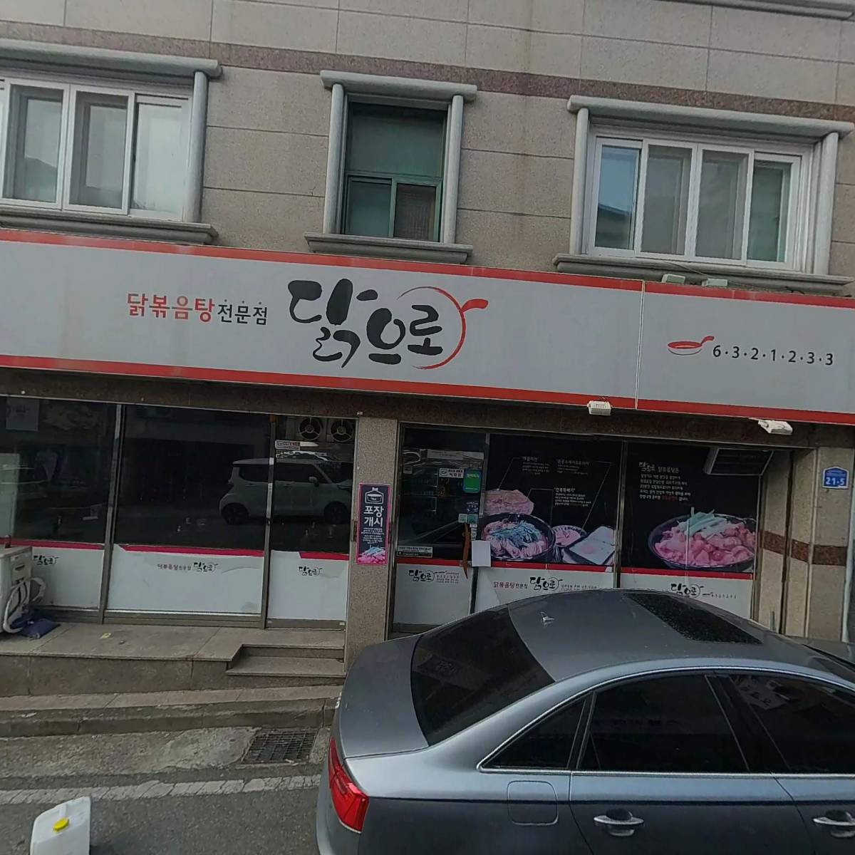 스텔라헤어_3