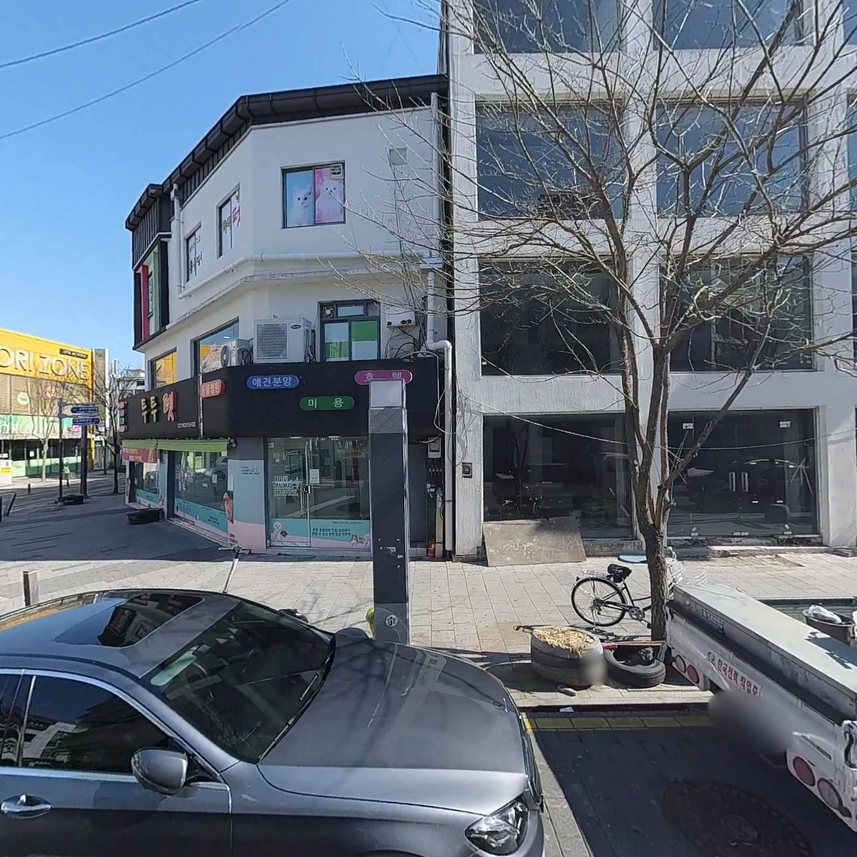 대흥 썸씽
