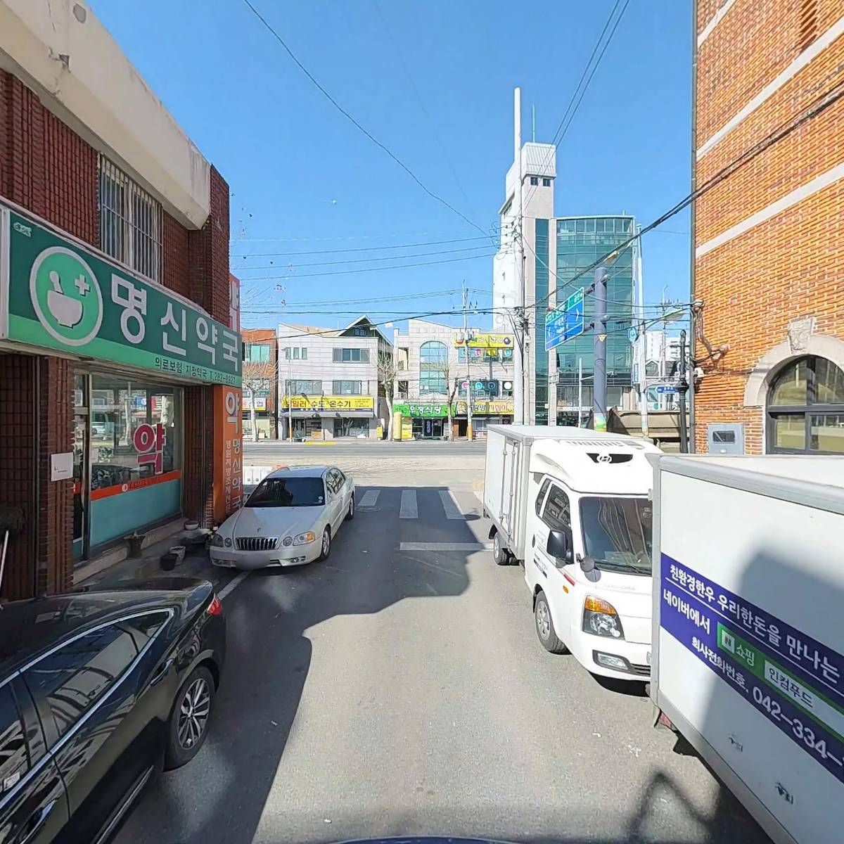 주식회사 인컴엔지니어링_2