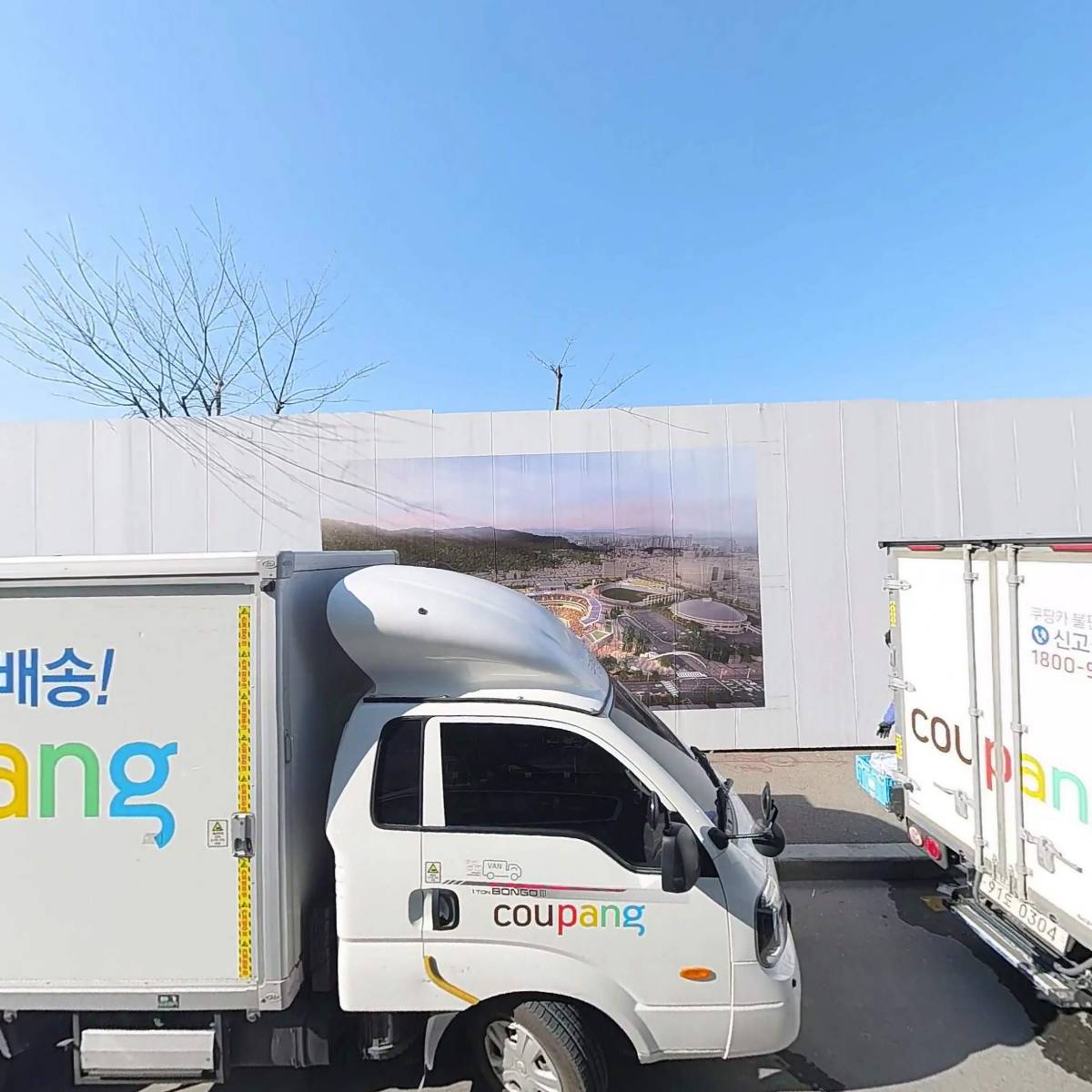 주식회사 더라임