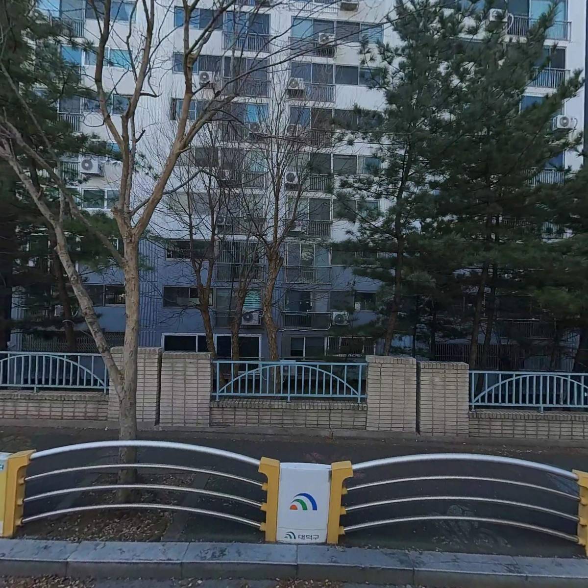 스마트약국