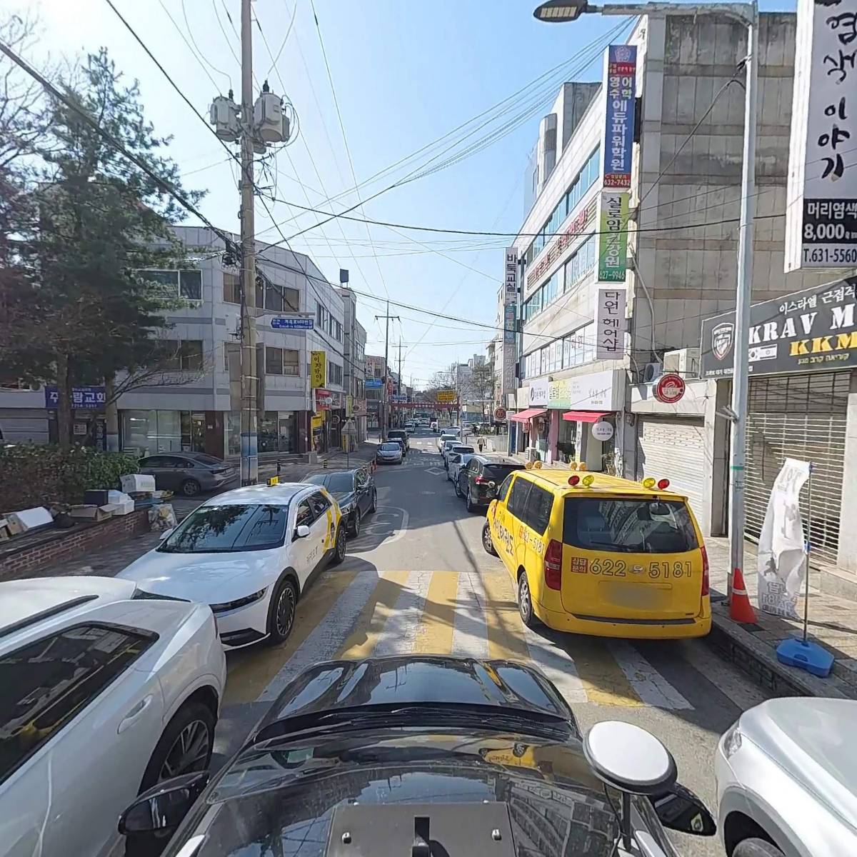 거인태권도_4