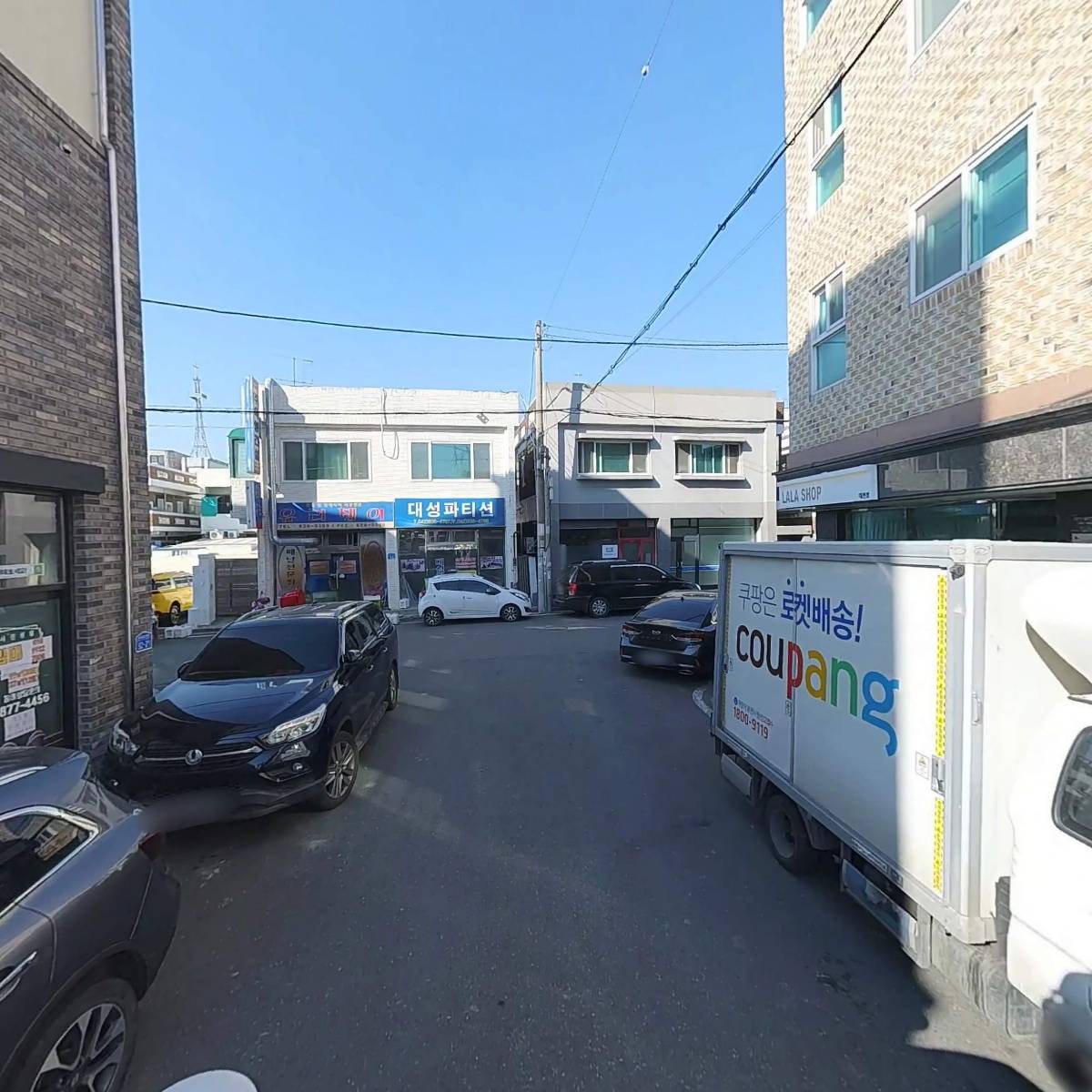 케이에스라이프상조_2