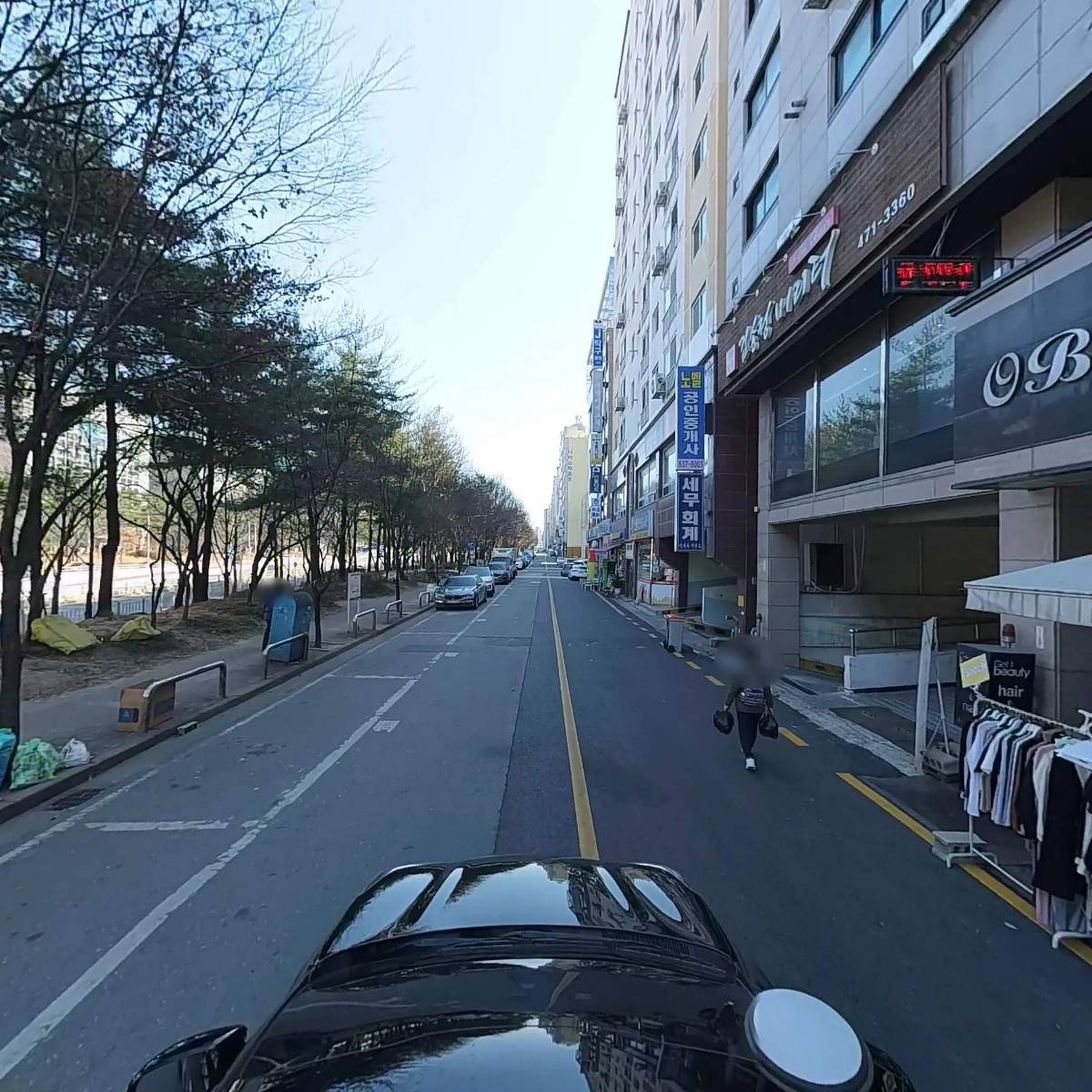 겟잇뷰티 코스메틱_4