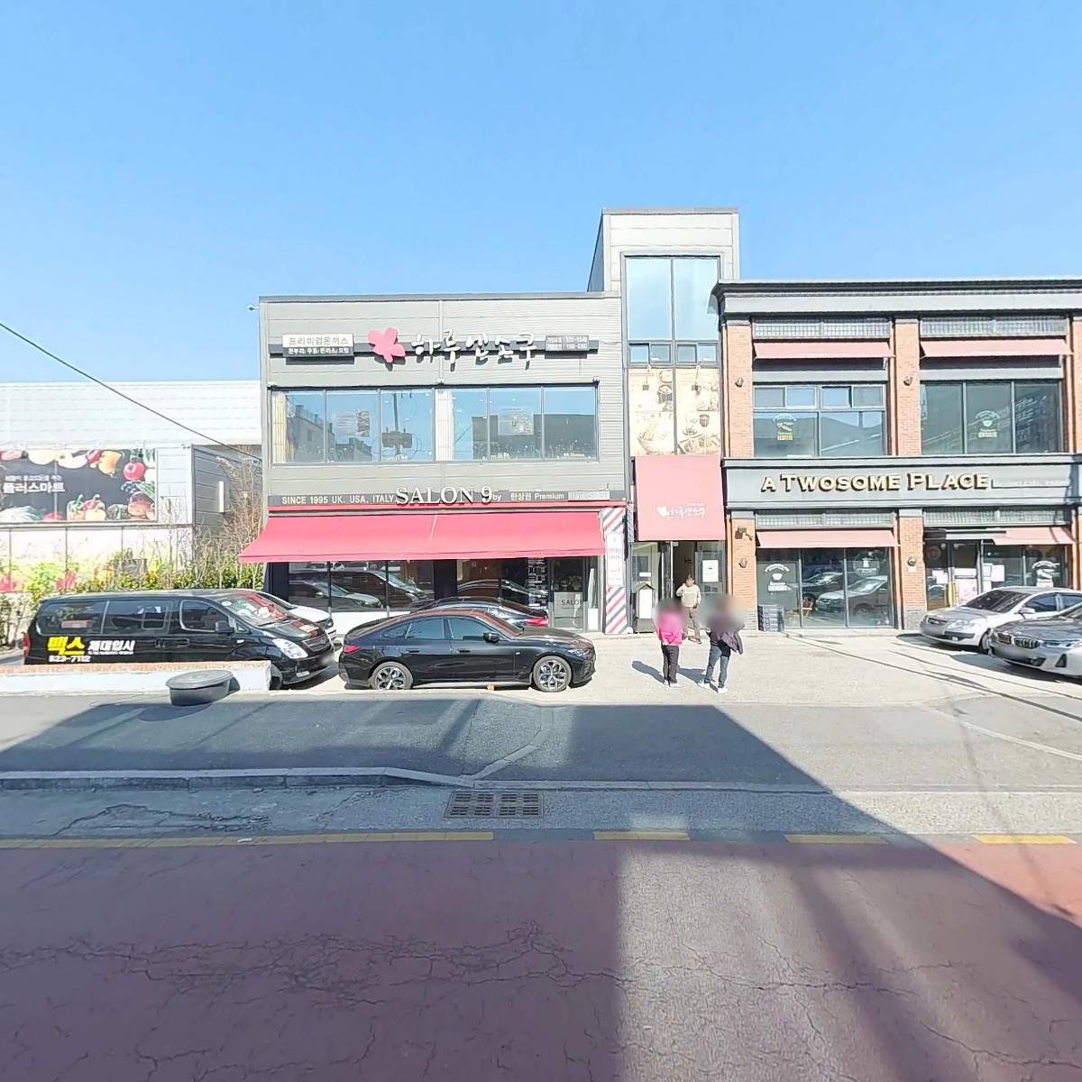 빵순상점_3
