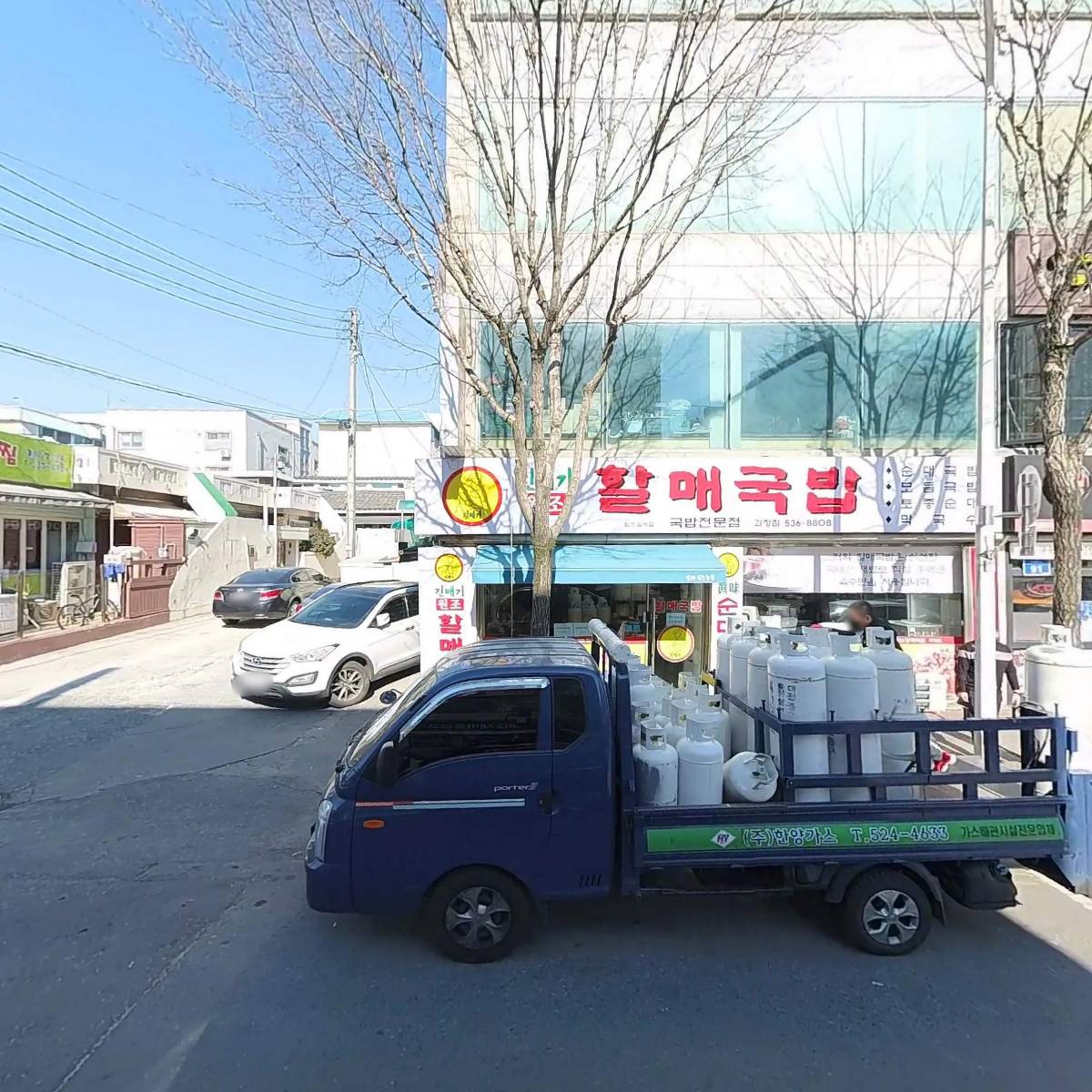 쏠노래연습장_3
