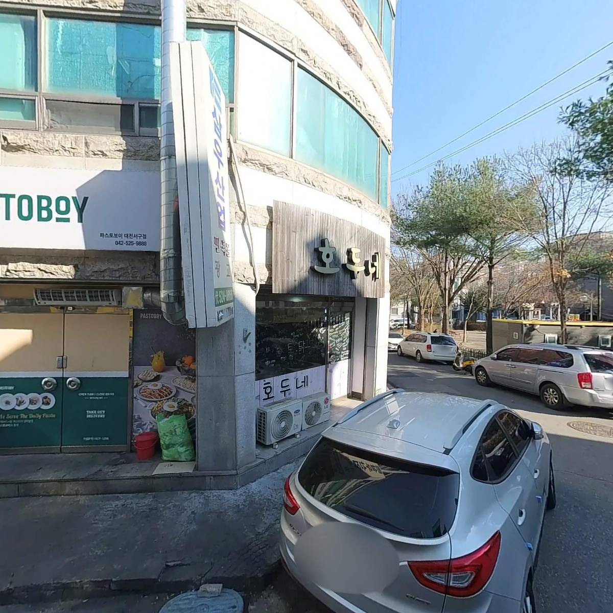 순살만공격 서구점_3