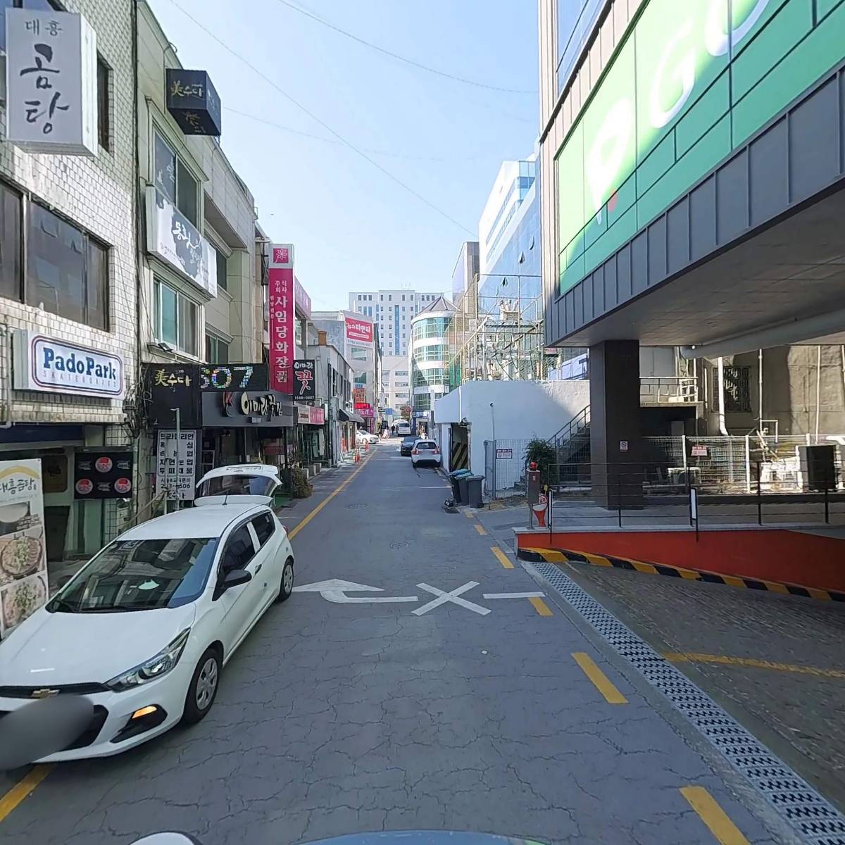 에이마룬_2
