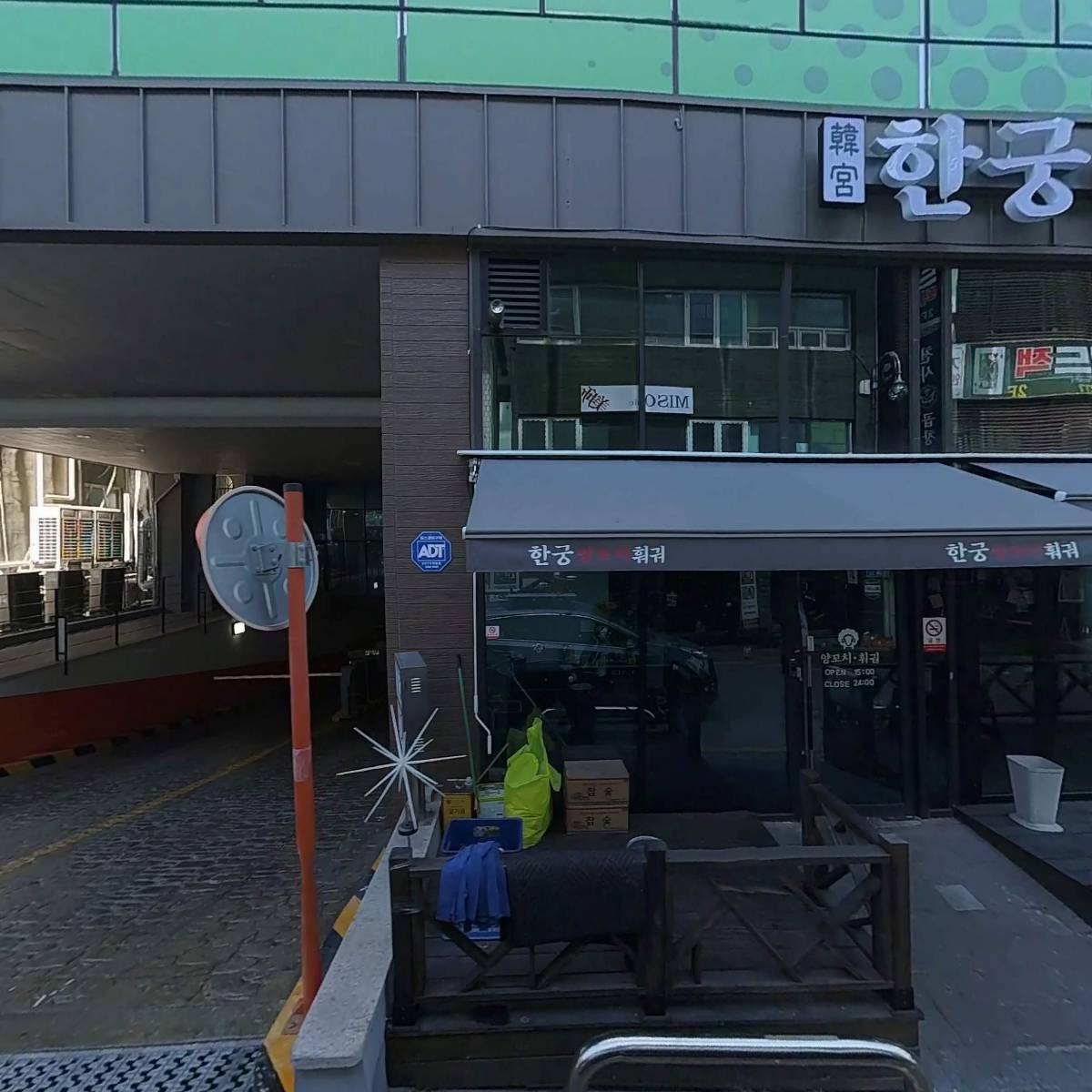 에이마룬_3