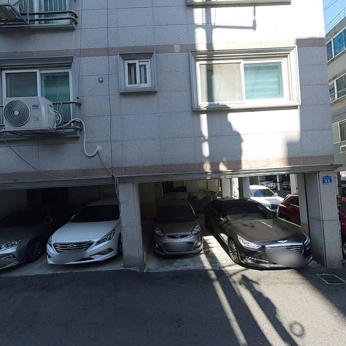 현대의료기