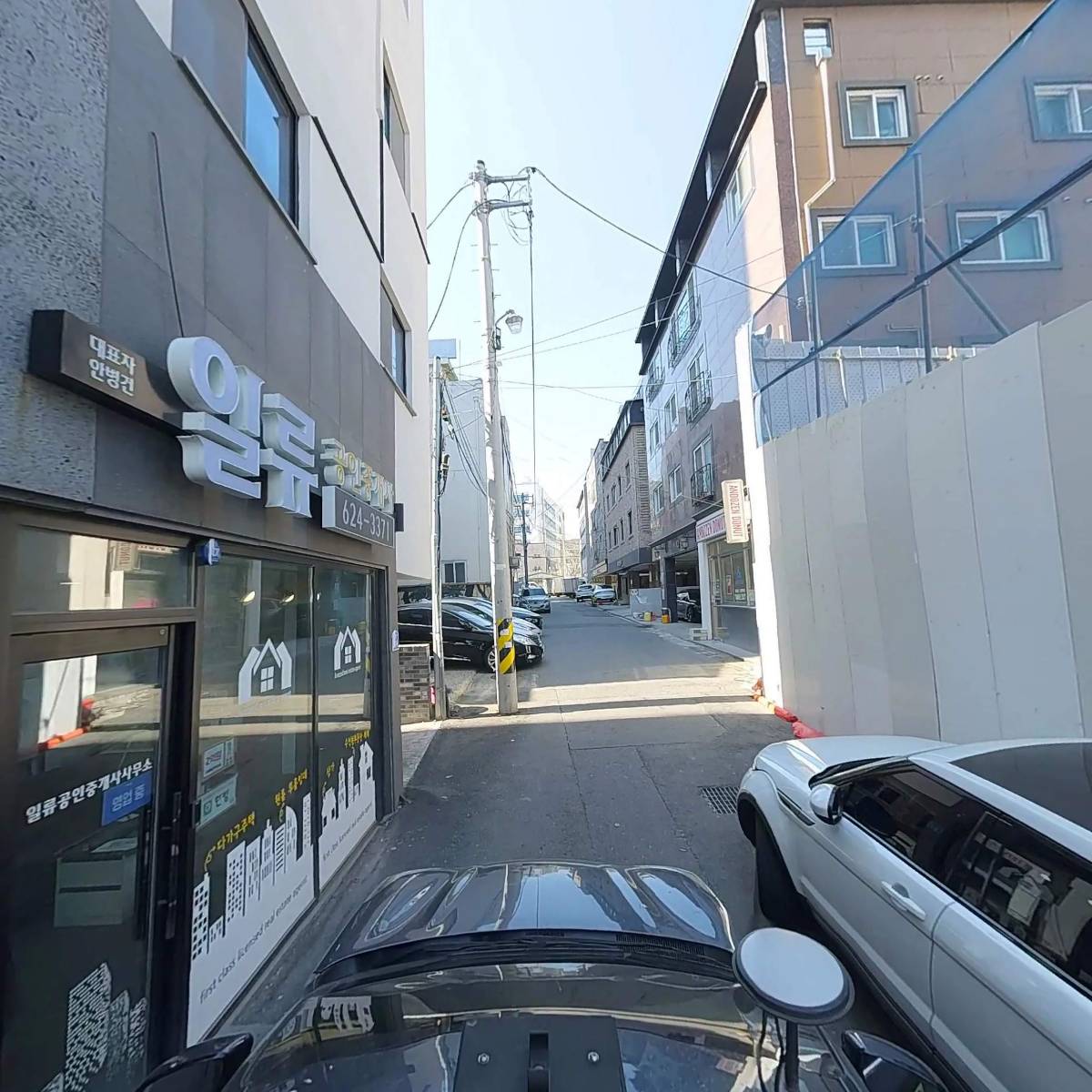 스토어블레싱_4