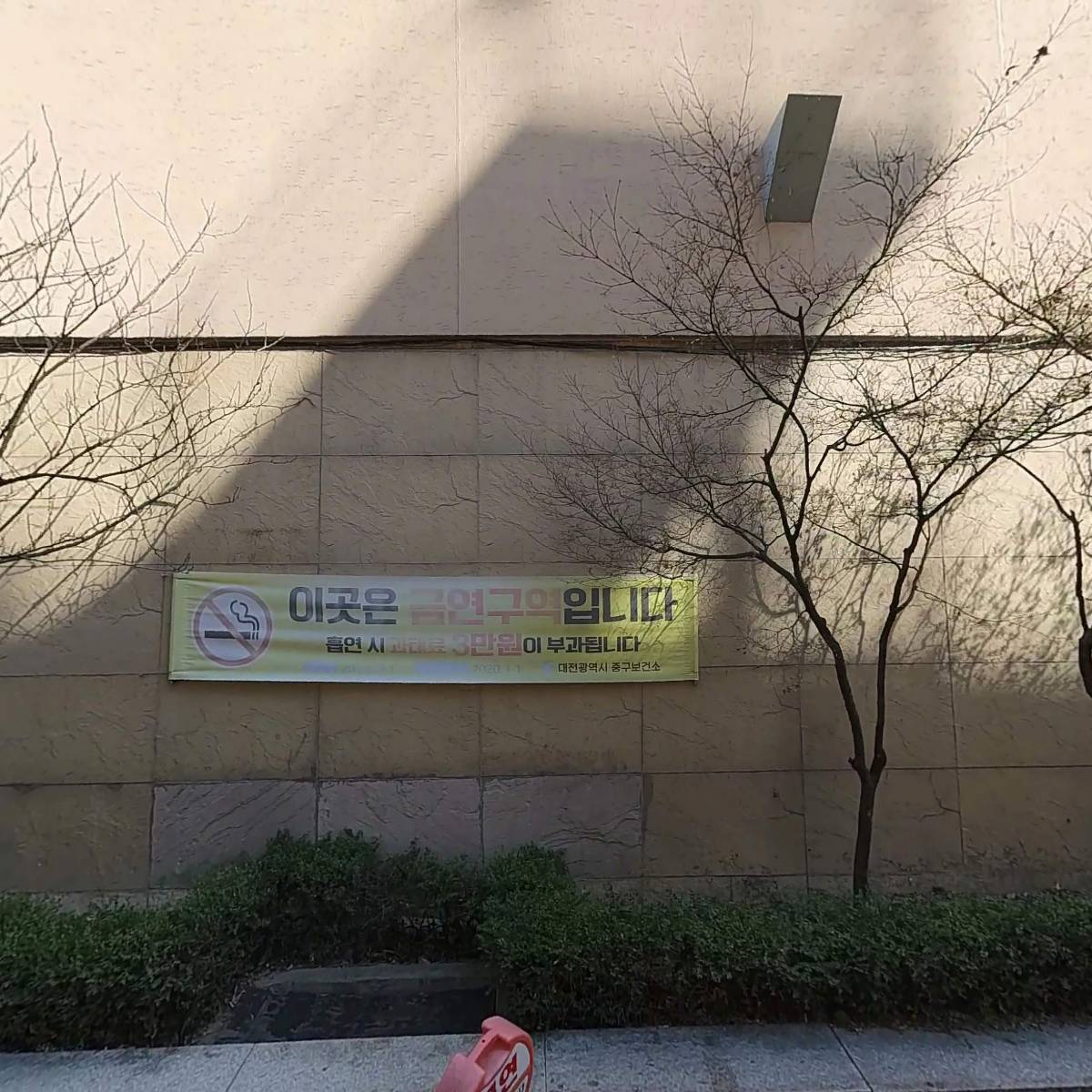 탄젠트90도