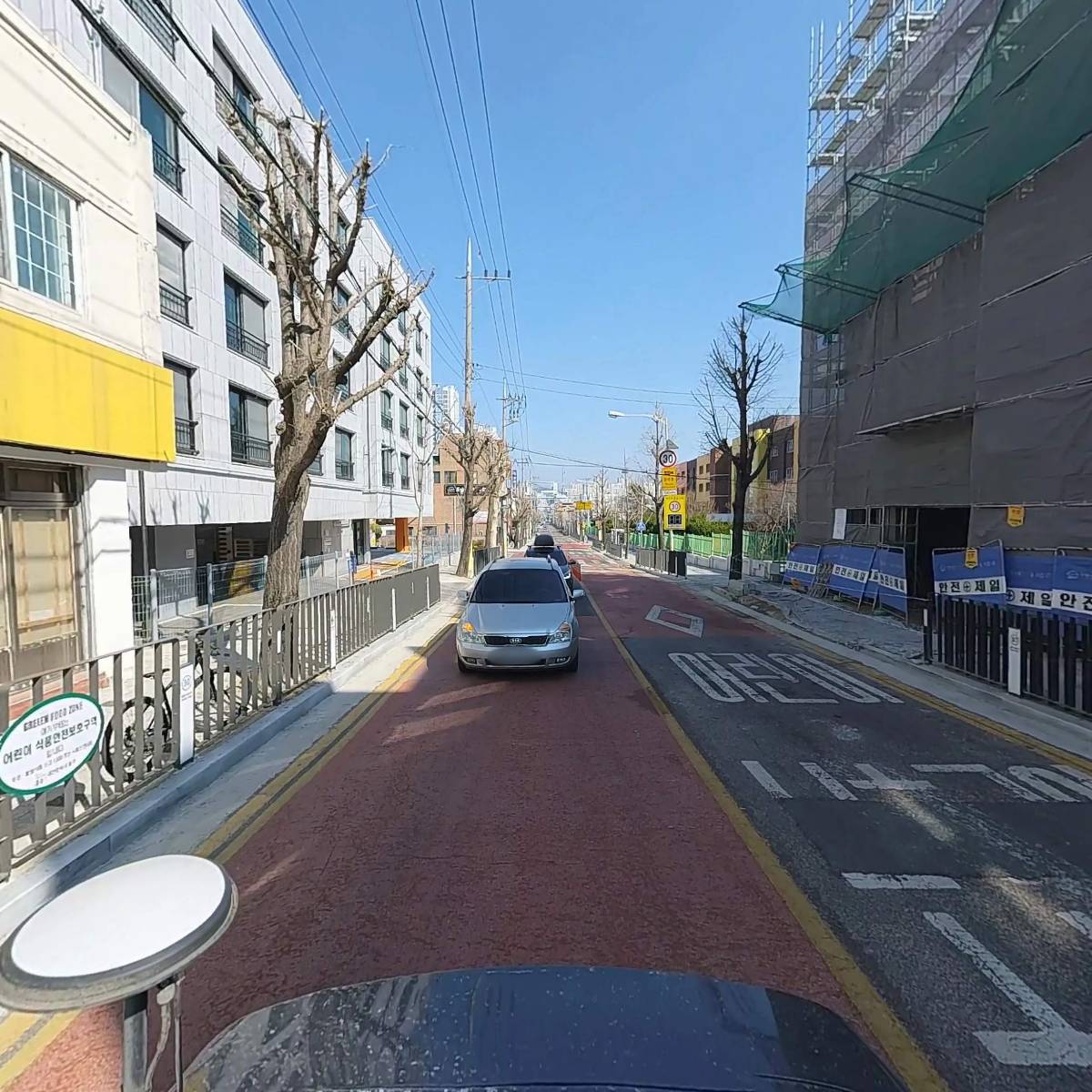 더잇츠컴퍼니_2