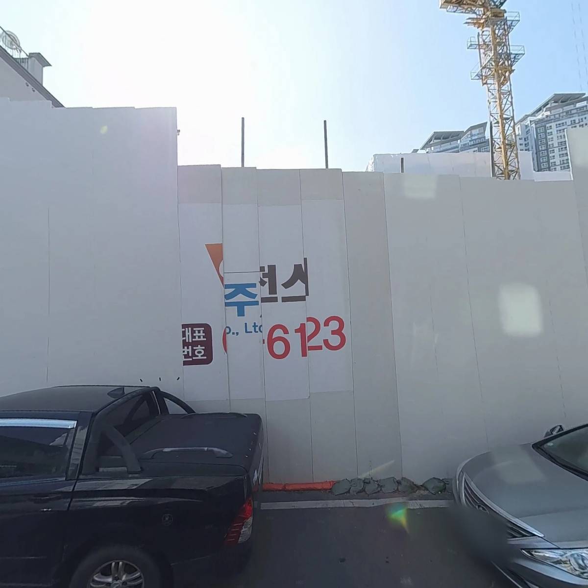 농협중앙회충남세종본부