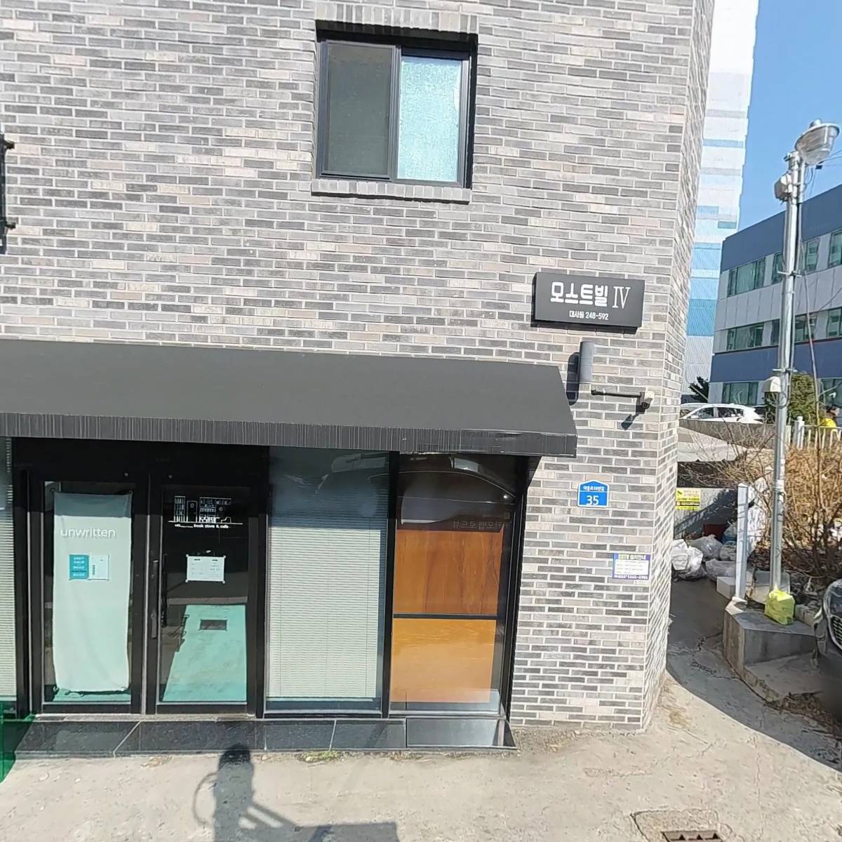 농협중앙회충남세종본부_3