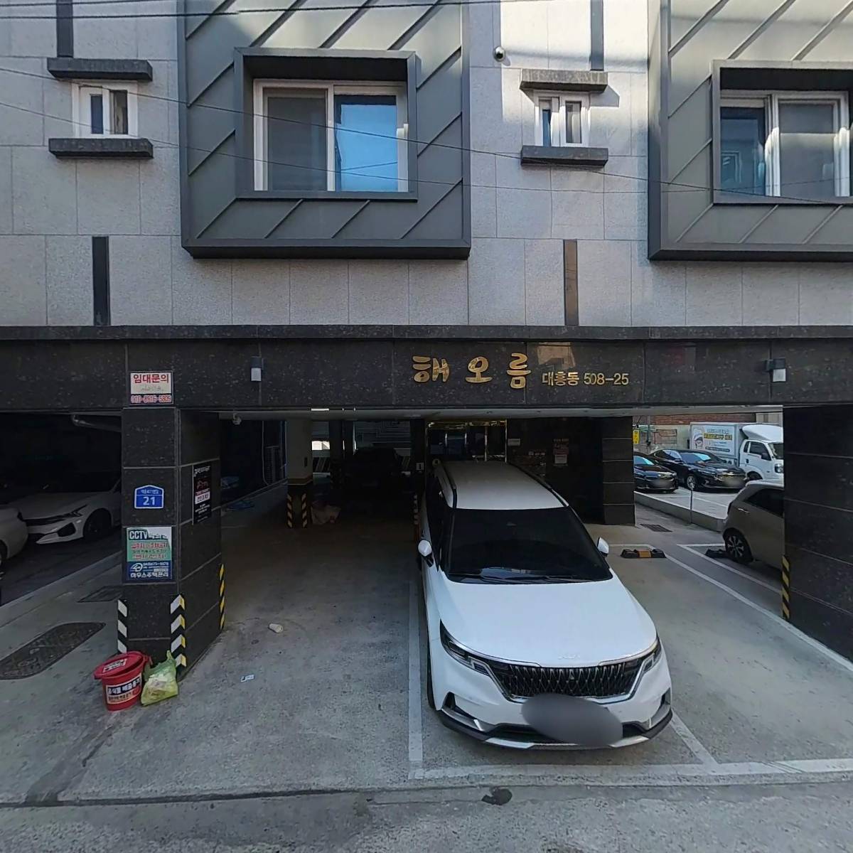 분홍달카페_3