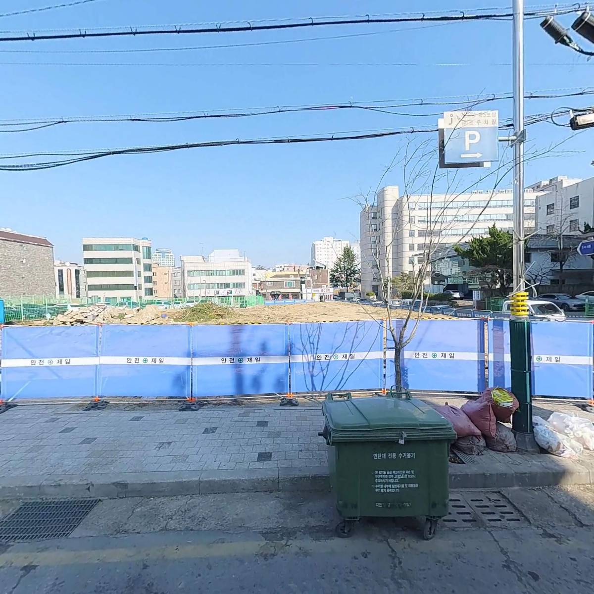 오케이북스