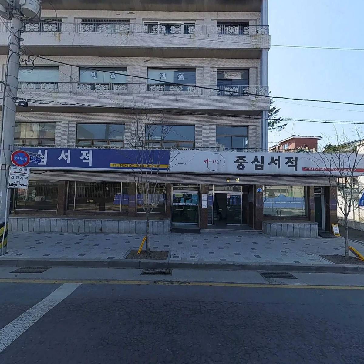 오케이북스_3