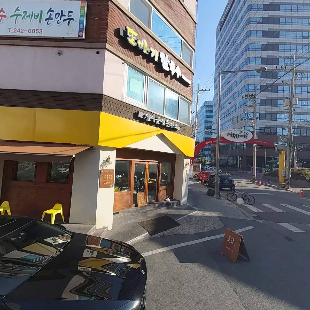 제이케이메디칼_3