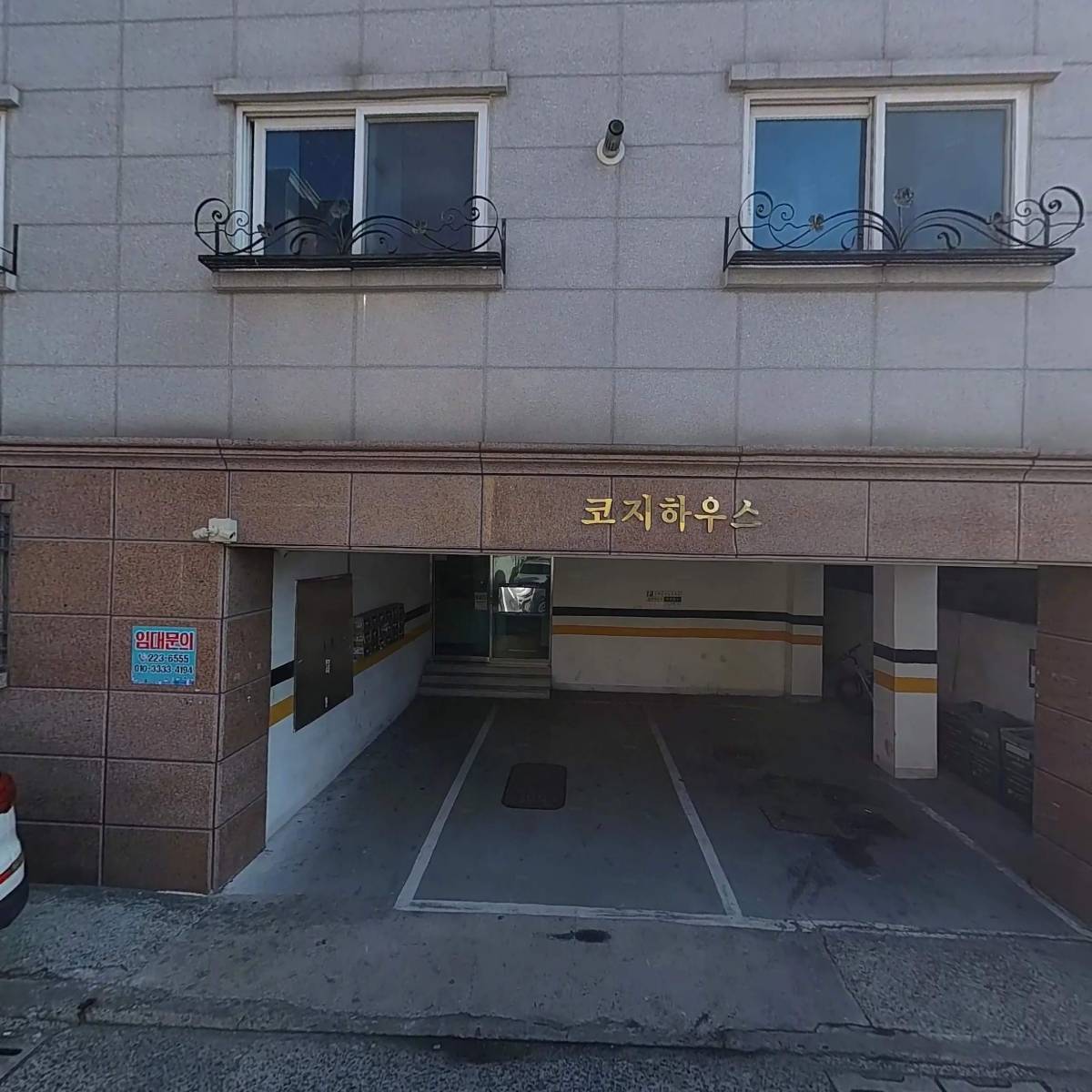 포항25시_3