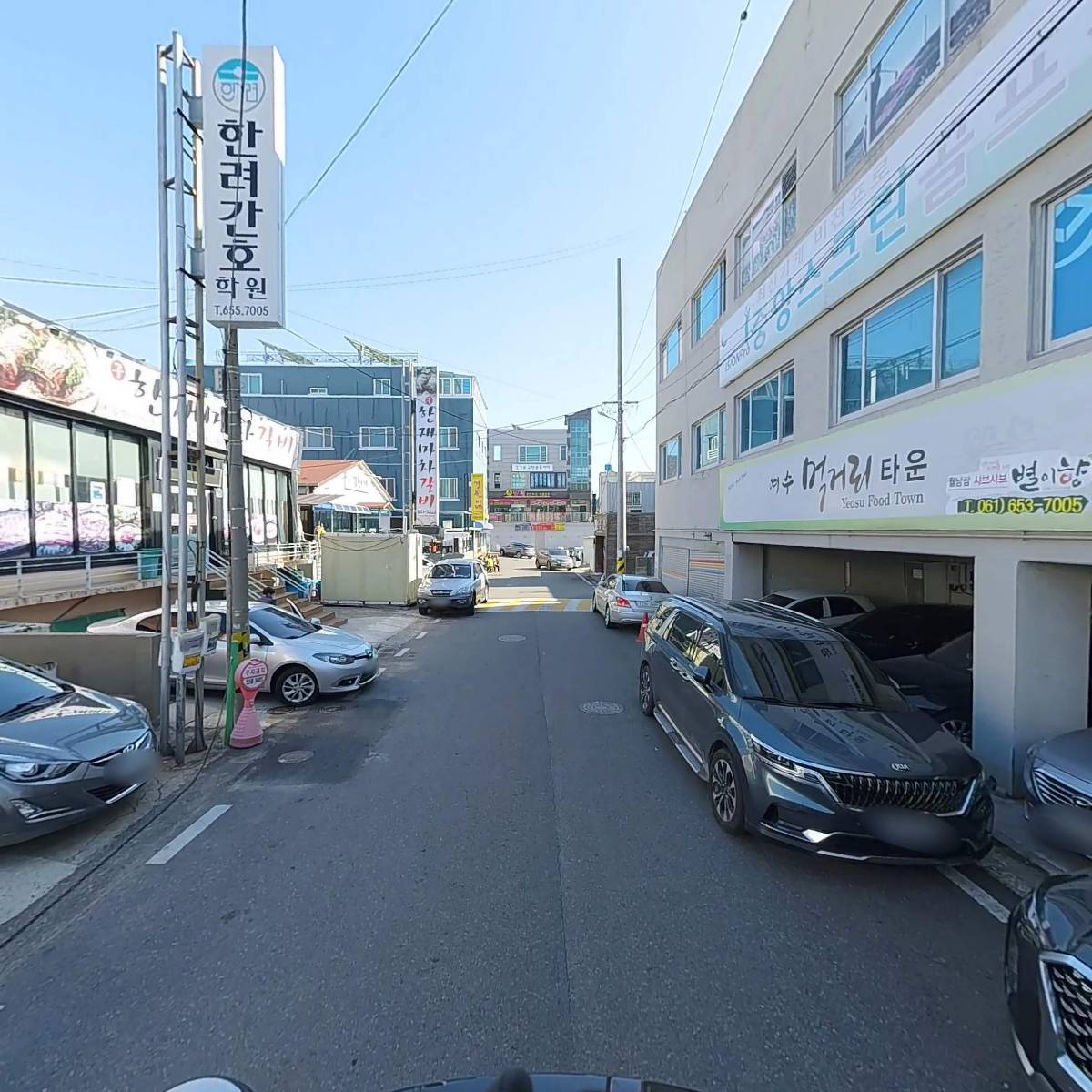 한려간호학원_2