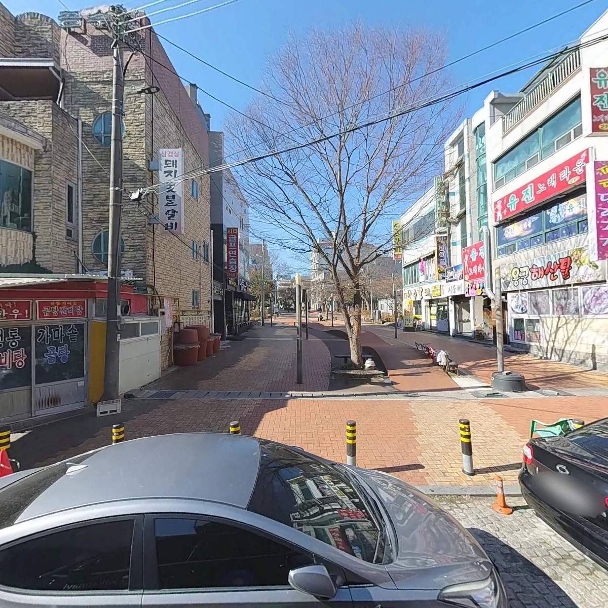 비에이비(BaB)유통