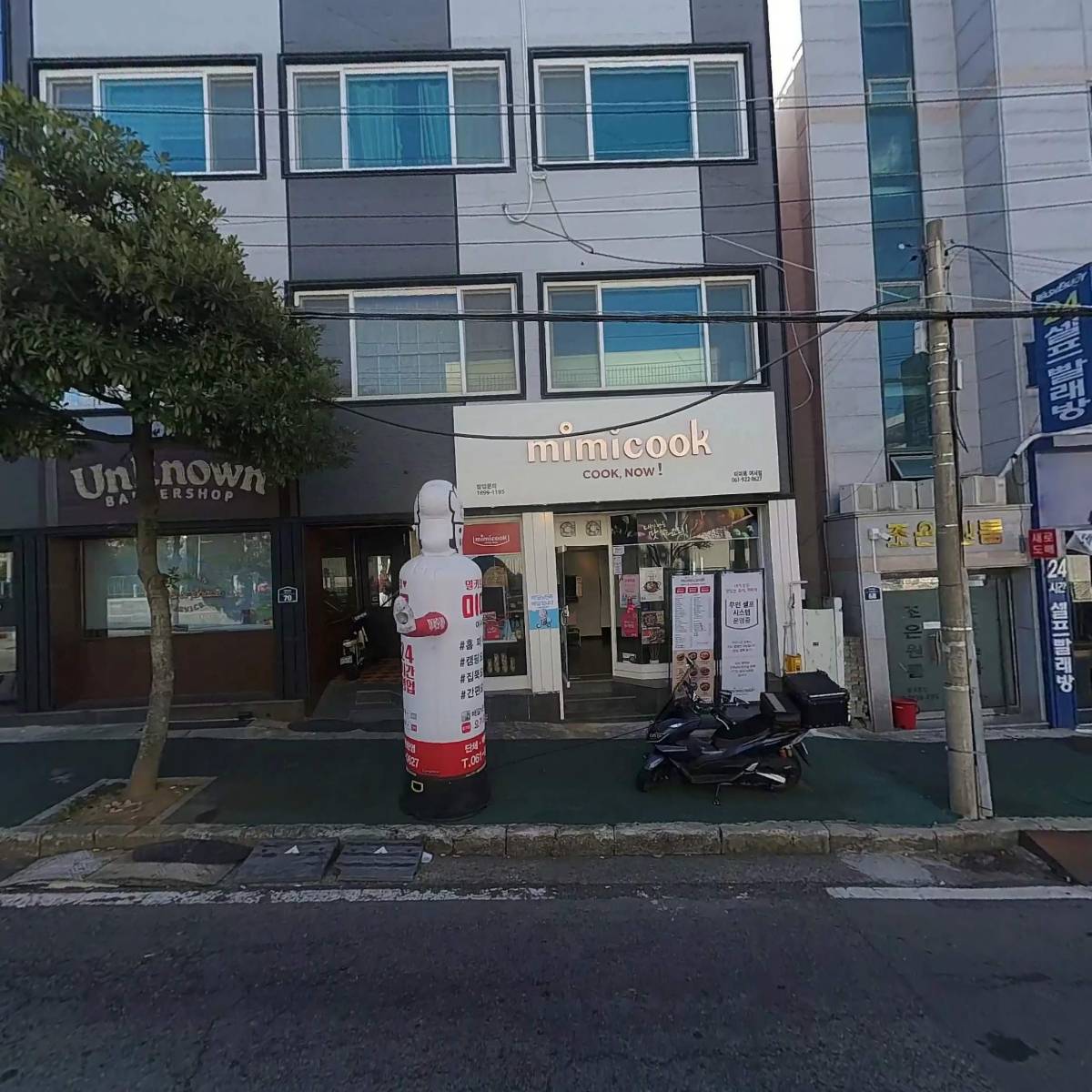CJ대한통운 여서점_3