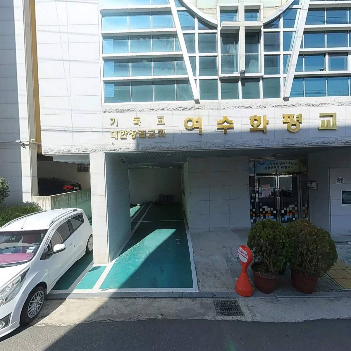 박종민일본어학원_3