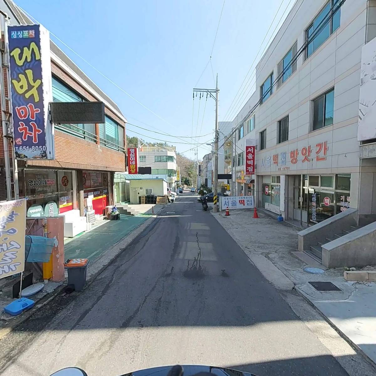 대박실내마차_2