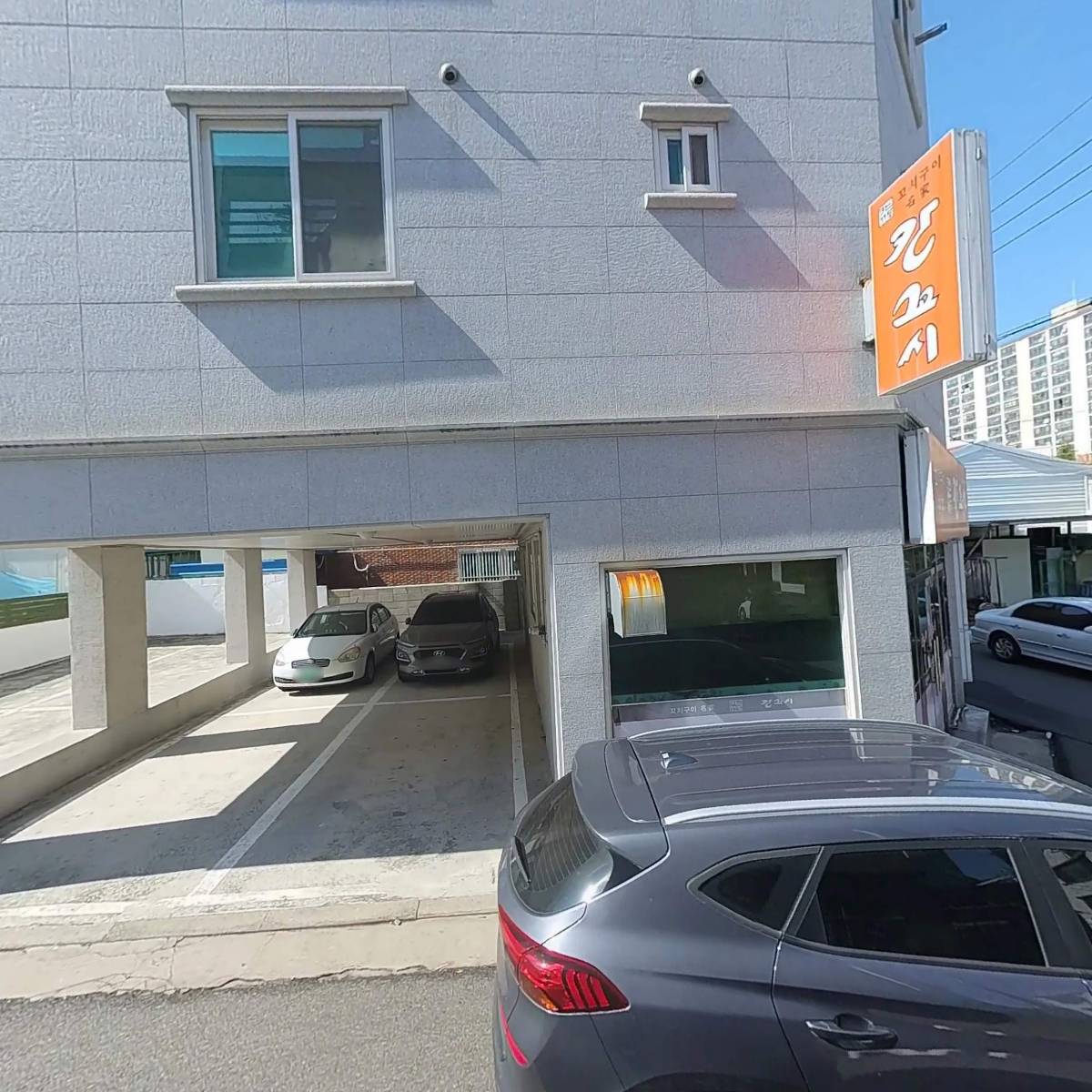 대패밥
