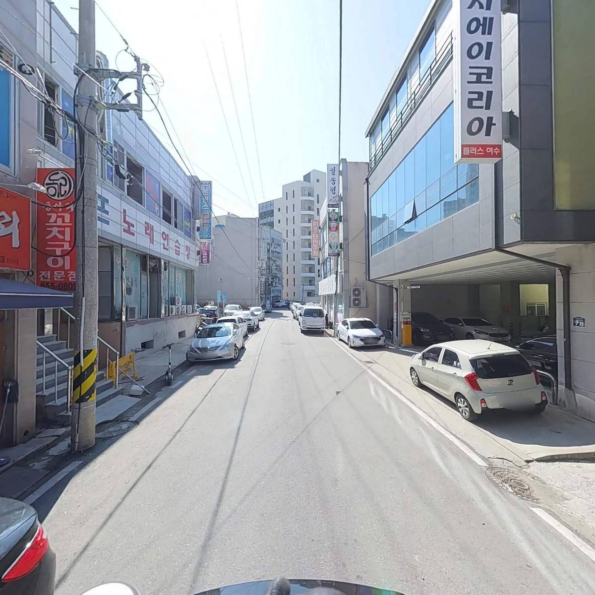 지니어스학원_2