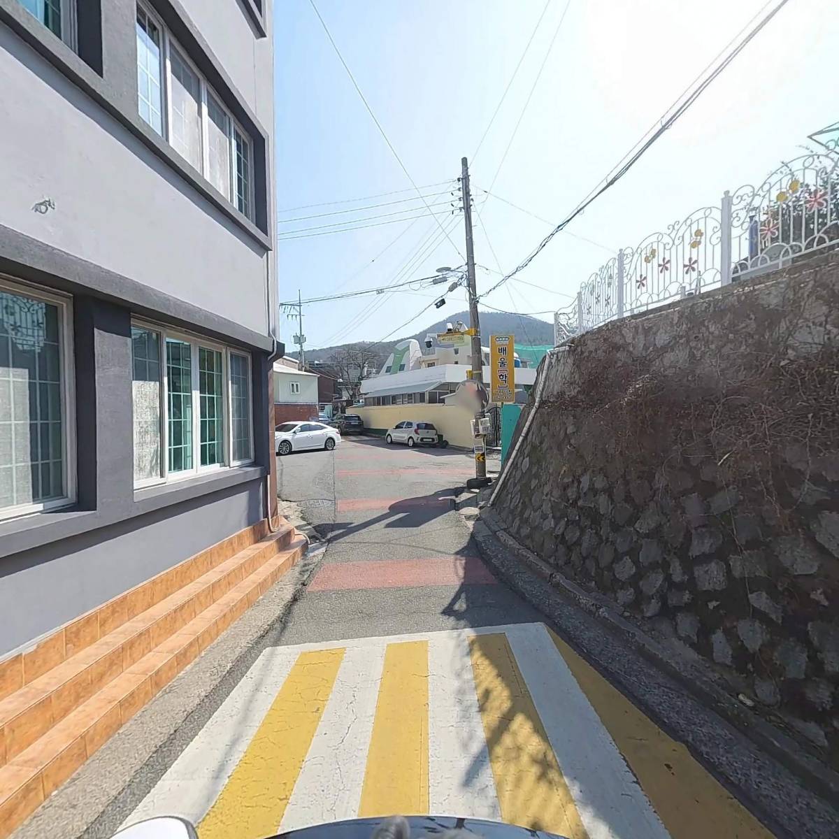 배울「학」어린이집_2