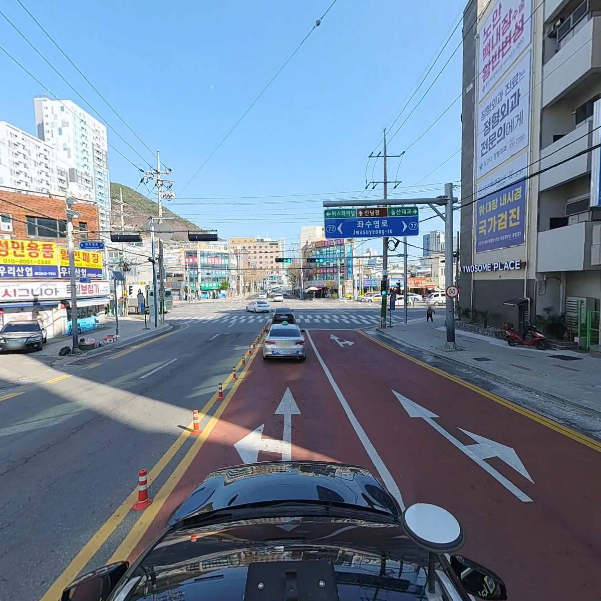 광무빌딩_4