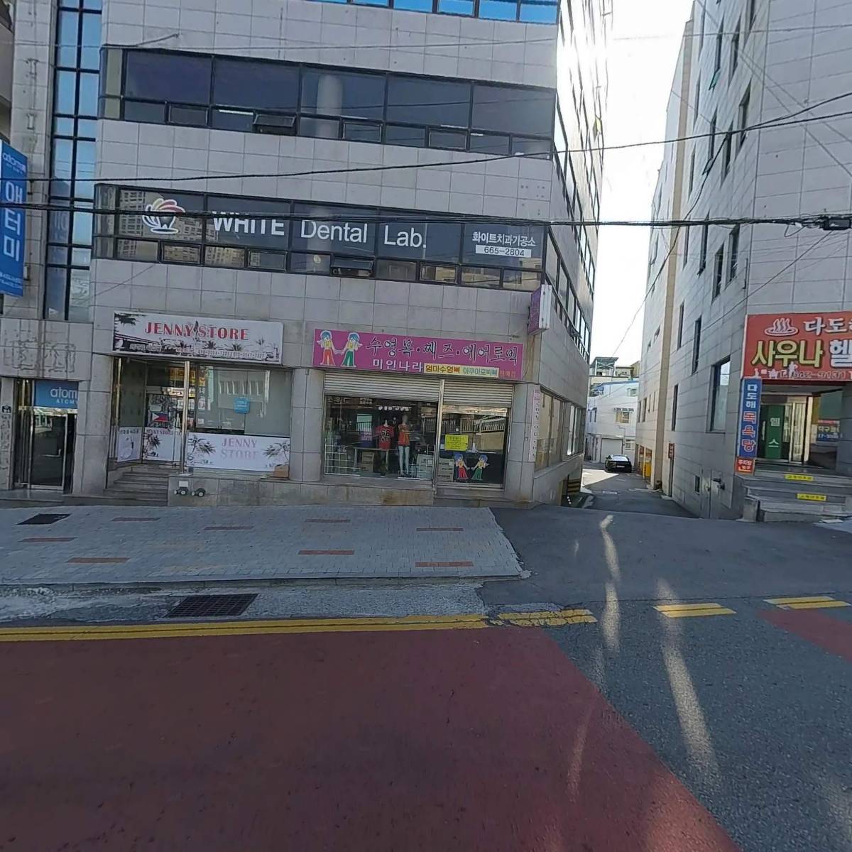 광무빌딩