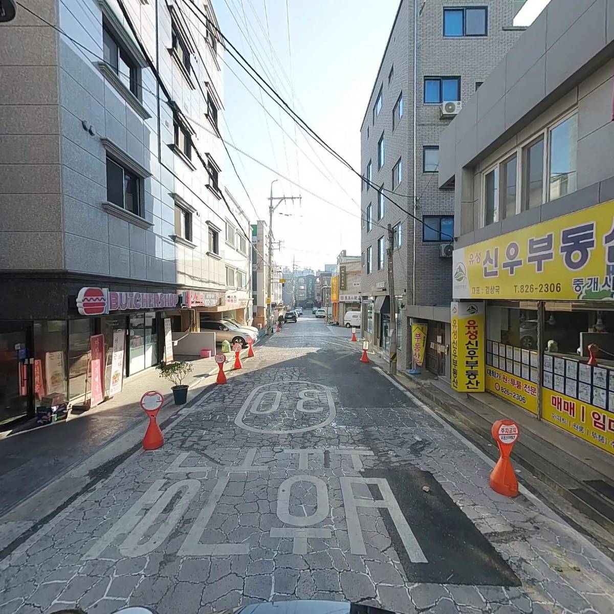 맘스터치 충남대점_2