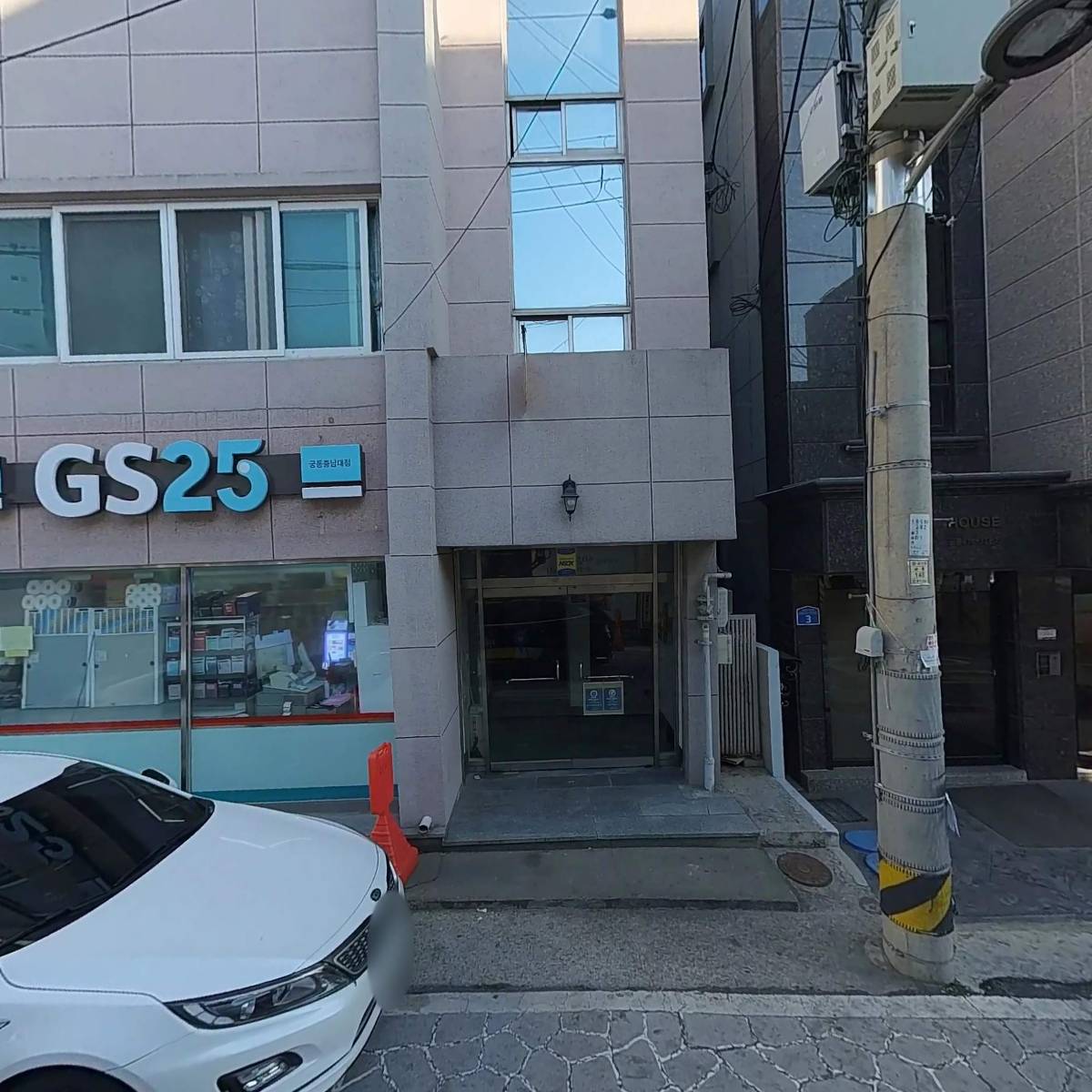 맘스터치 충남대점