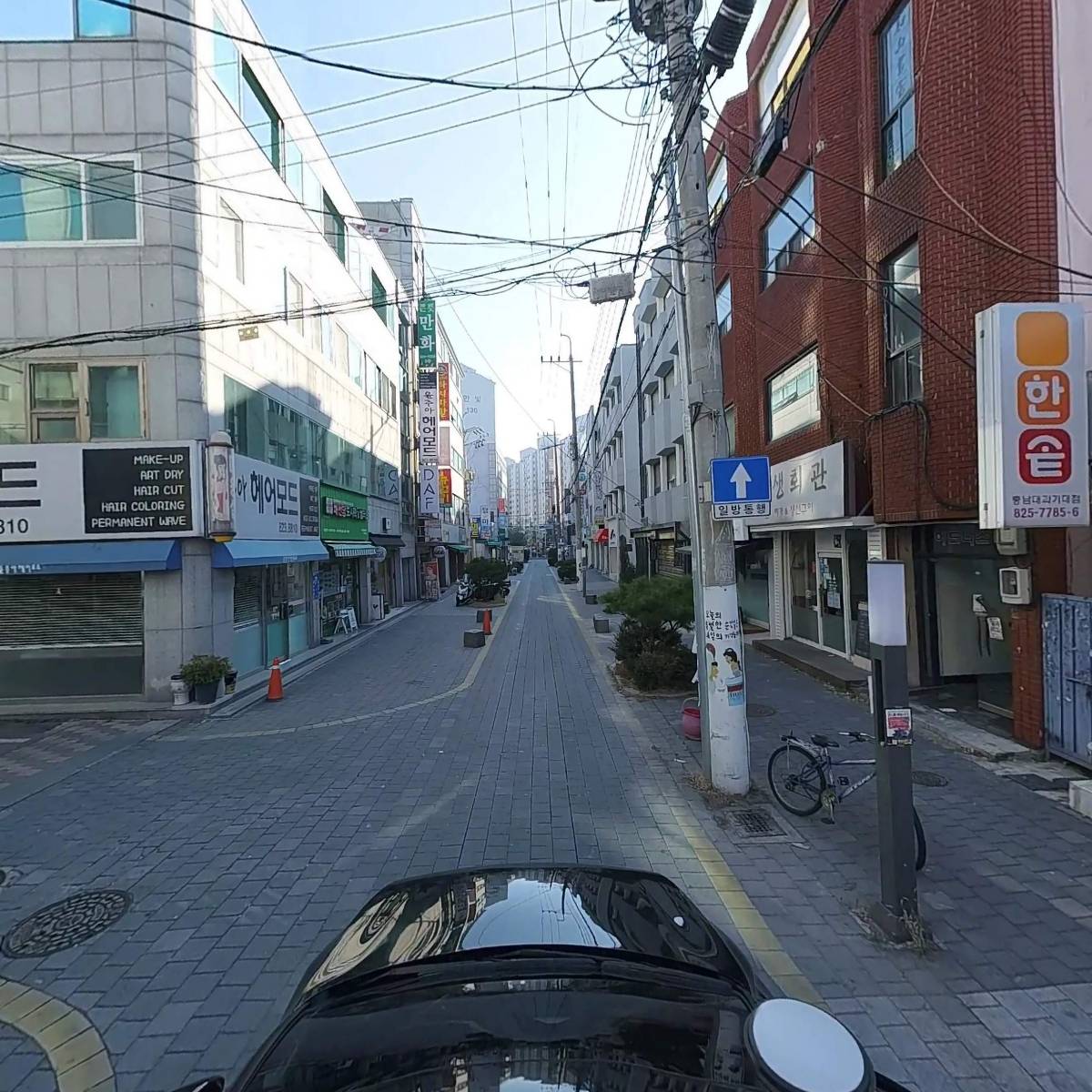 한솥충남대점_4